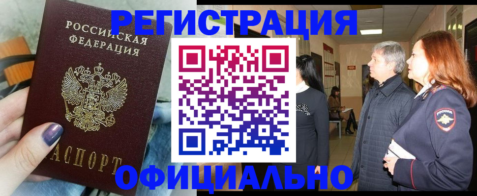форма 3 в Луге